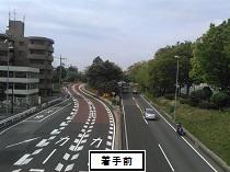 H29管内改築区間改良（その４）工事