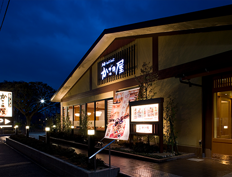 かごの屋横浜立場店新築工事