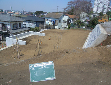 戸塚庚申塚S様邸宅地造成計画