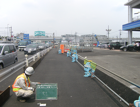 国道16号町田立体改良（その10）工事