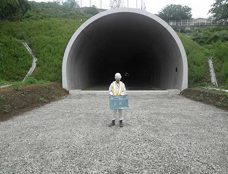 さがみ縦貫山際地区改良（その2）工事