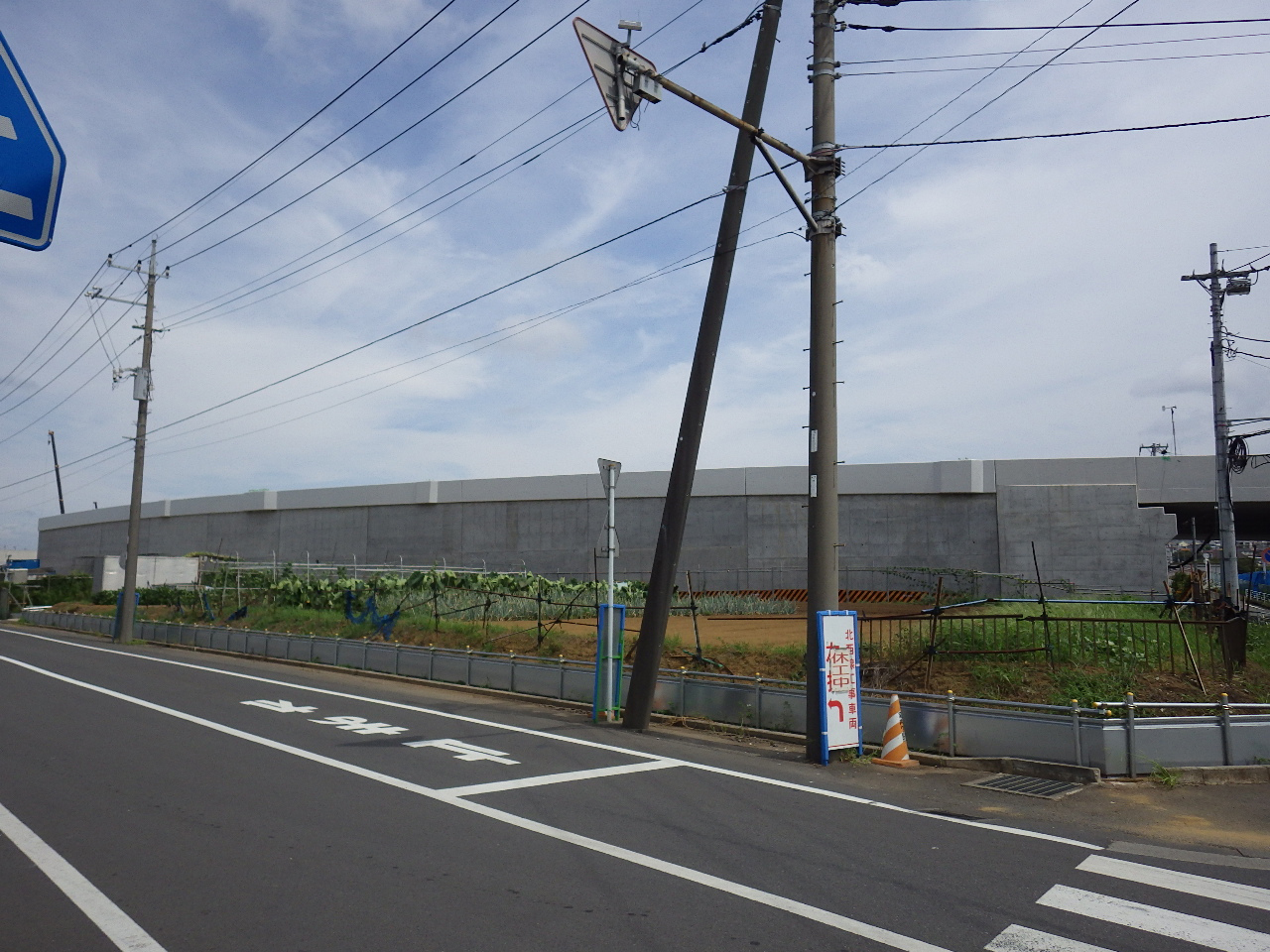 高速横浜環状北西線（下谷本地区）擁壁築造工事（その２）