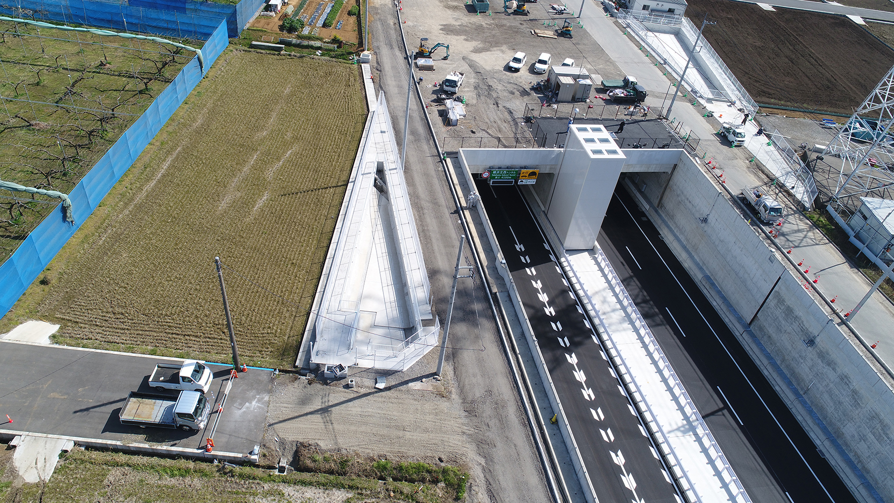 高速横浜環状北西線(北八朔地区)街路整備工事(その13)