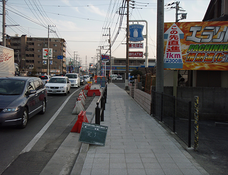 県道阿久和鎌倉（立場地区）道路改良工事