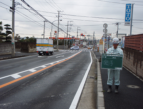 県道阿久和鎌倉(和泉町地区)道路改良工事(その2)