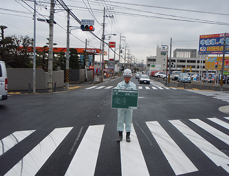 県道阿久和鎌倉(和泉町地区)道路改良工事(その2)