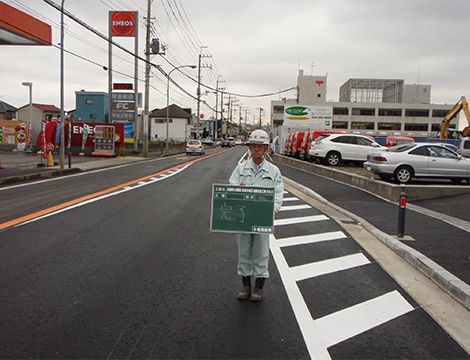 県道阿久和鎌倉(和泉町地区)道路改良工事(その2)