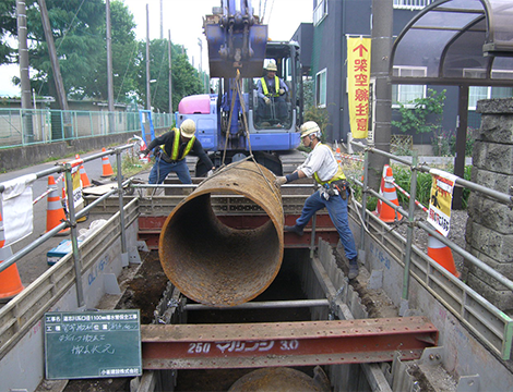 道志川系口径1100mm導水管保全工事
