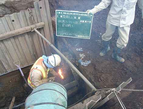 神奈川区立町口径1050mm配水管撤去工事