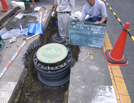 桜台口径100mmから150mm配水管布設替工事