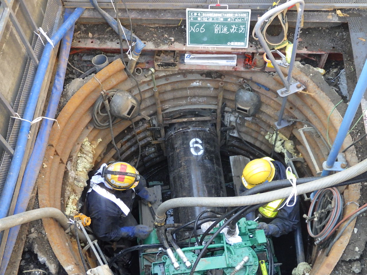 港北処理区篠原地区下水道整備工事（その26）