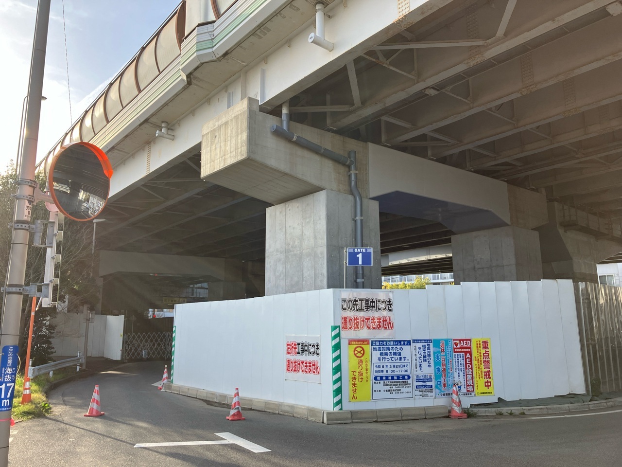 R3横浜湘南道路藤沢IC橋梁補強工事