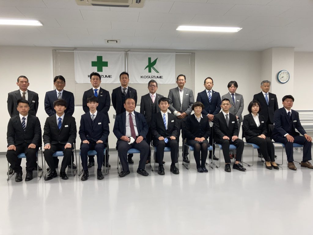 令和４年度入社式写真