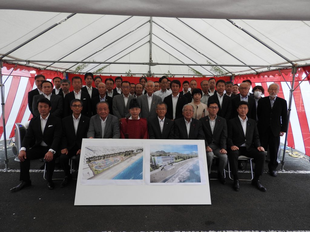 大浜公園再整備事業の安全祈願