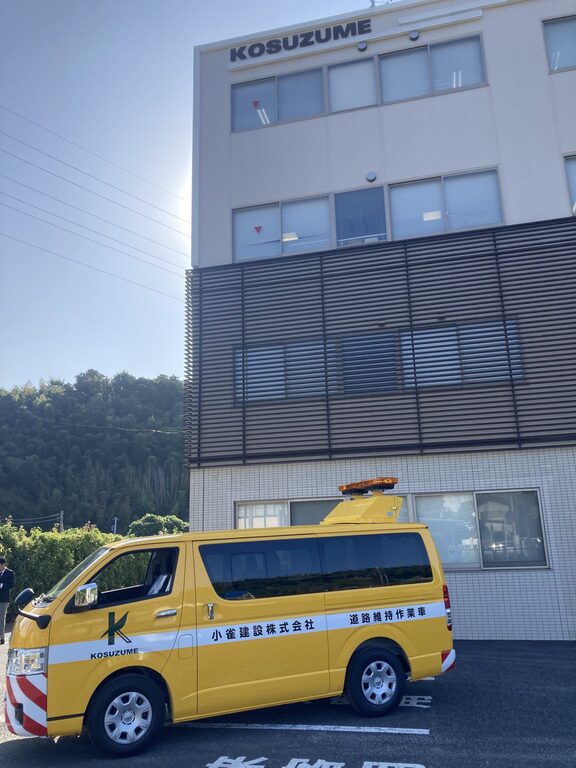 パトロール車