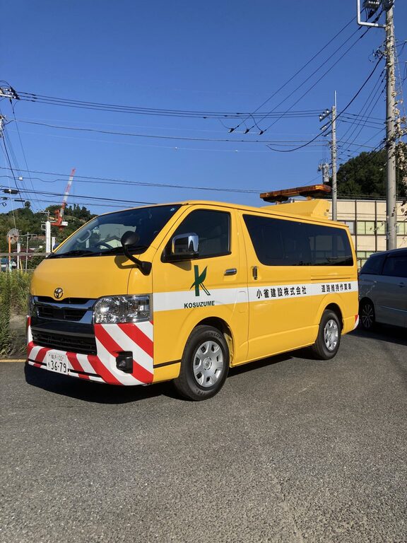 パトロール車