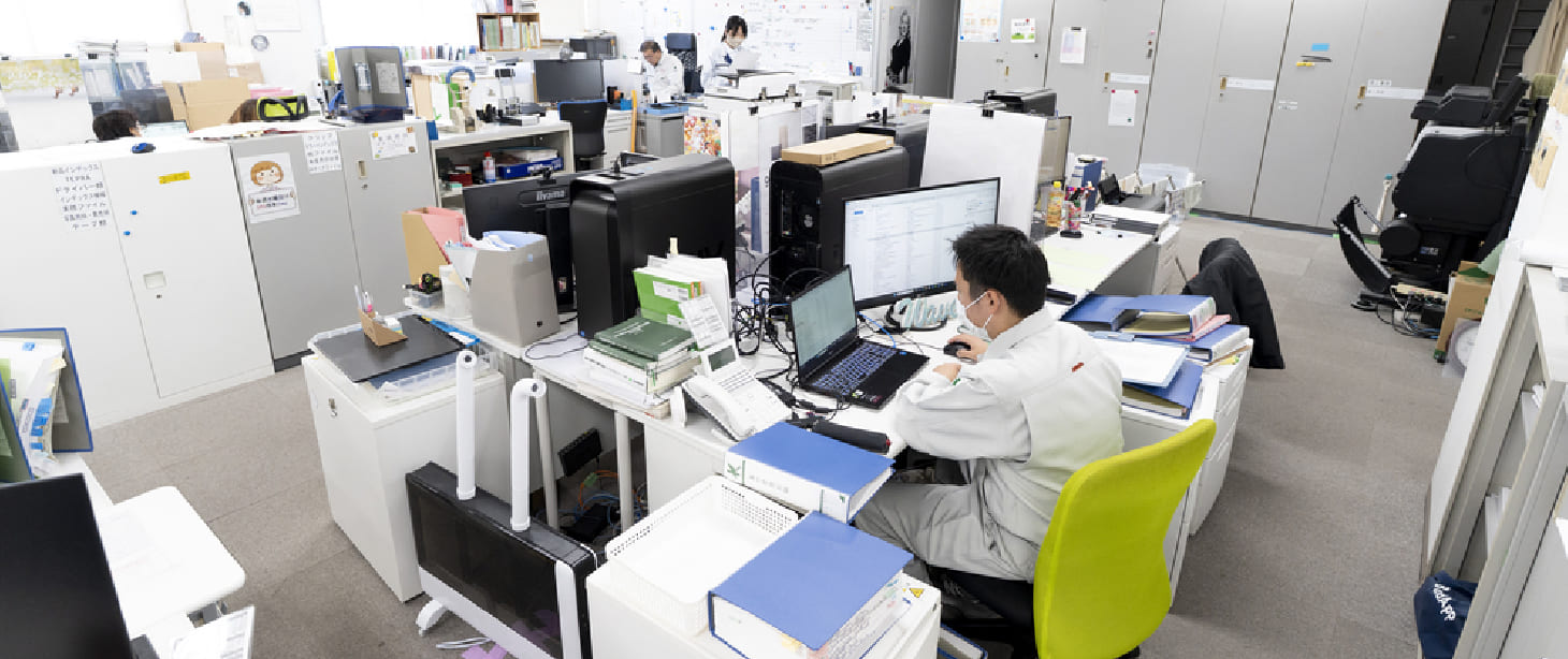 集中管理部の仕事